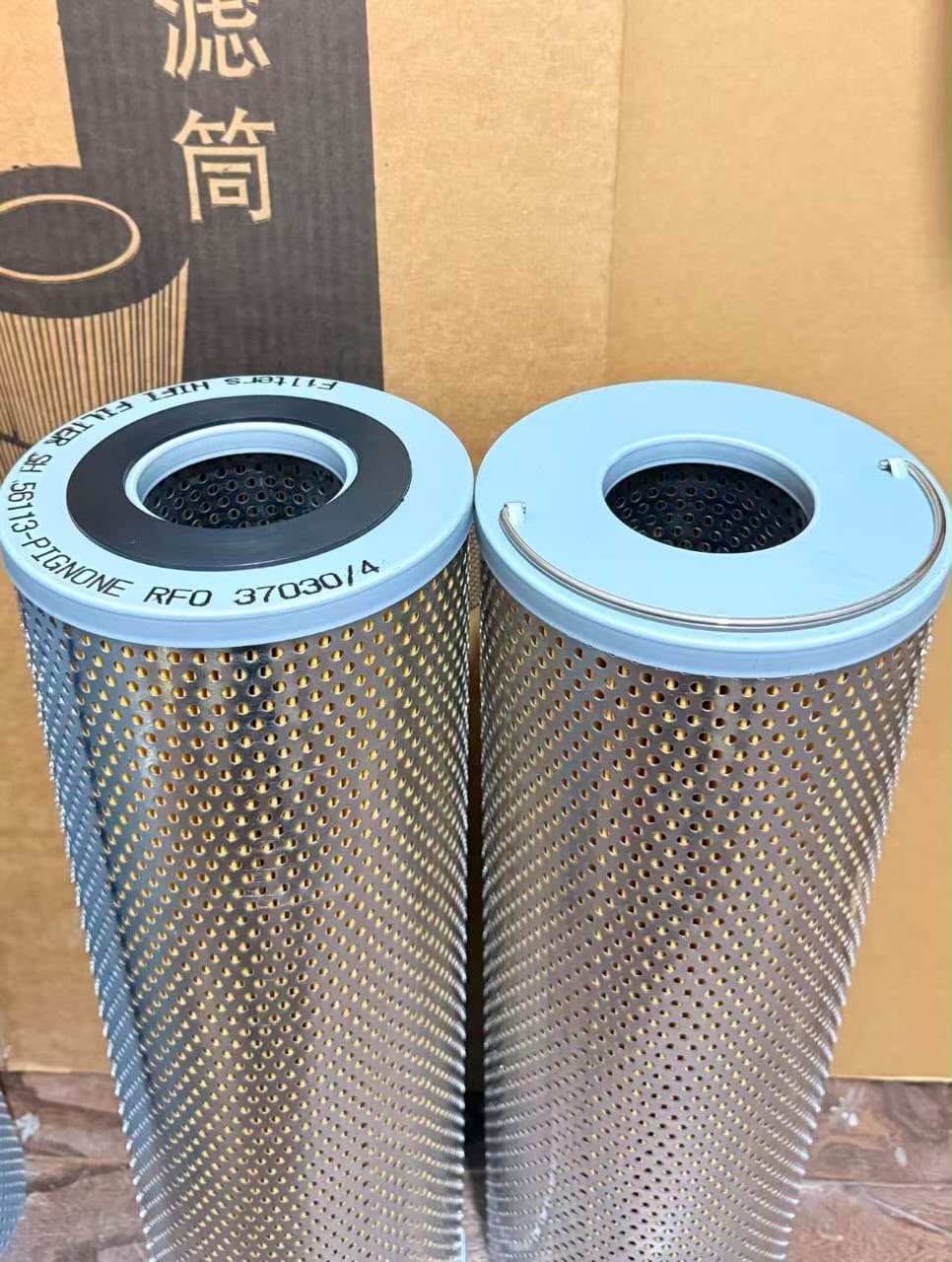 Filter Parts & Maintenance